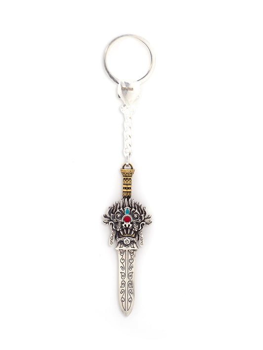 Regalis Blade Keychain