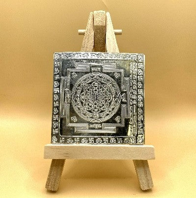 Shree Yantra Silver