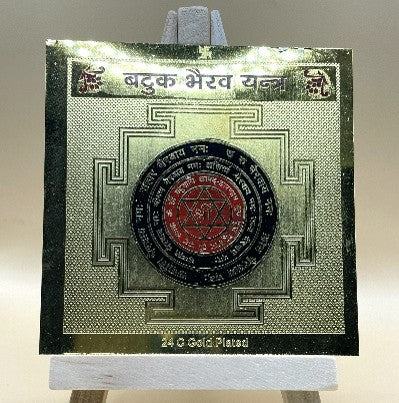 Batuk Bhairav Yantra
