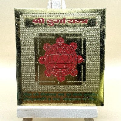 Durga Yantra